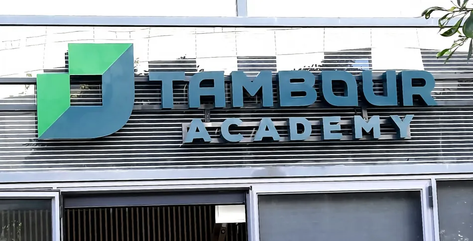 TAMBOUR